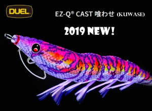 Plat Fishing Tackle Store Fishing Equipment Catalog Egi Squid Jig Duel Yo Zuri En