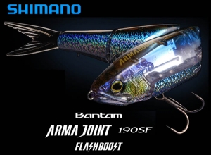 Bantam ARMA JOINT FB