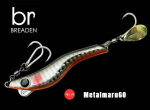 Metalmaru 60