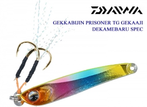 PRISONER TG GEKKABIJIN