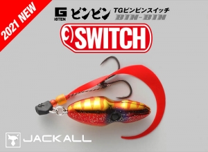 TG BinBin Switch