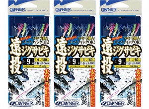 OWNER