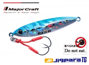MAJOR CRAFT JIGPARA TG 40g