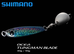 2024 OCEA Tungman Blade