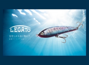LEGATO
