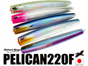 PELICAN220F