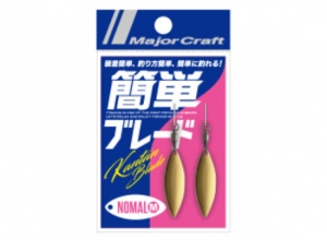 Major craft Blade