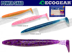 POWER SHAD