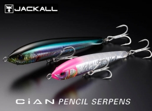 CiAN PENCIL SERPENS
