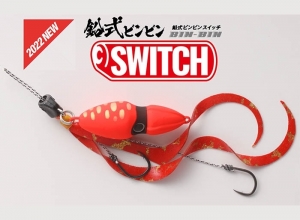 NAMARI TYPE BINBIN SWITCH