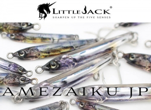 AMEZAIKU JP