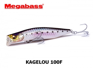 KAGELOU 100F