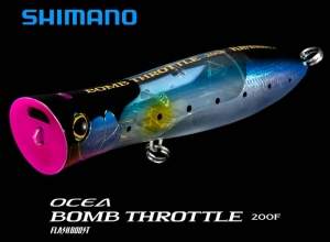 2024 OCEA BOMB THROTTLE