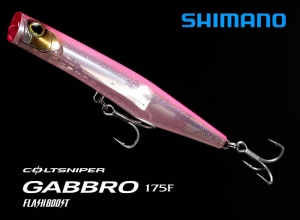Coltsniper GABBRO 175F
