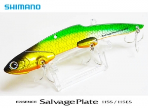 EXSENCE Salvage Plate