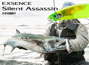 EXSENCE Silent Assassin 99 FB