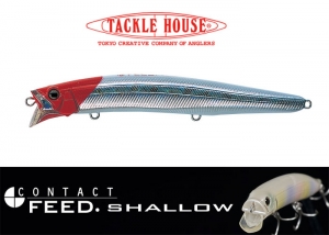 FEED SHALLOW