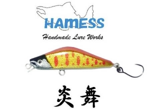 HAMESS ENBU 50MD