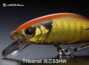 Tricoroll Ryushin 53HW
