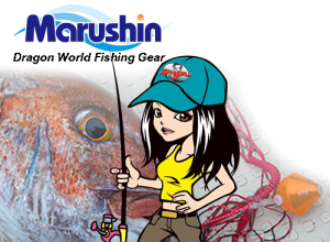Marushin World Fishing Gear