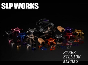 SLPW MC ZERO ADJUSTER SET
