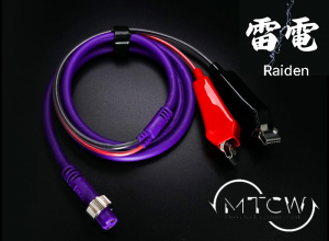 Ultra Power Cord for Electric Reels