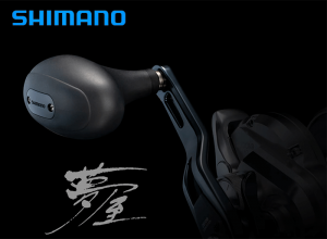 Yumeya Handle Knob Type-D