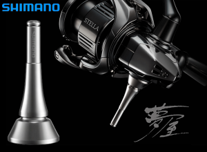 Reel Stand