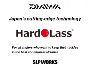 HardoLass Glass Coating