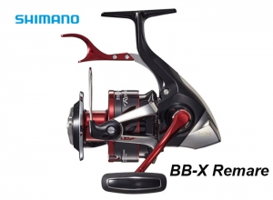 SHIMANO BB-X Remare
