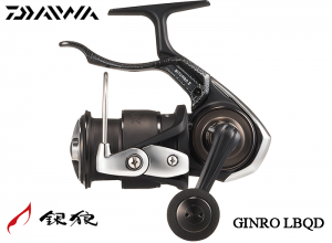 DAIWA 2025 GINRO LBQD
