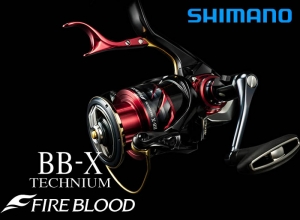 SHIMANO BB-X TECHNIUM FIRE BLOOD