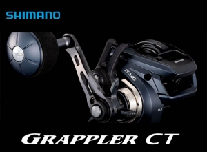 2025 GRAPPLER CT