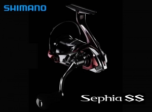 2023 Sephia SS