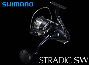 2024 STRADIC SW