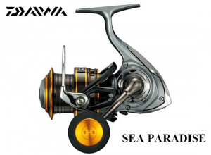 2016 SEA PARADISE