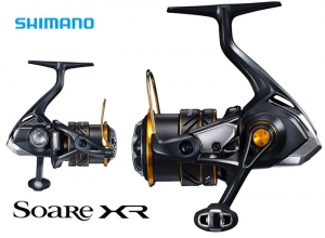 2021 Soare XR