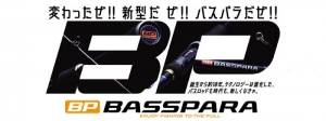 BASSPARA Mobile