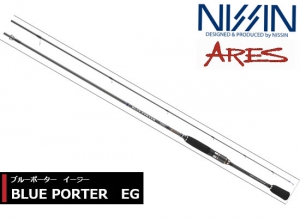 NISSIN ARES BLUE PORER EG