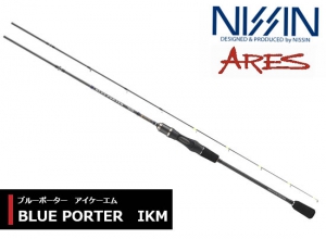 NISSIN ARES BLUE PORER IKM