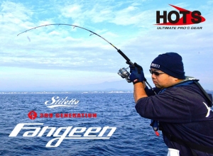 PLAT/Fishing Tackle Store-Fishing Equipment/Catalog-Reel-SHIMANO