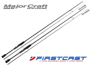 FIRSTCAST LIGHT GAME