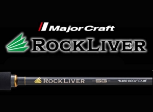 ROCKLIVER 5G
