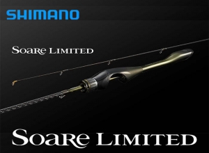 2024 Soare LIMITED