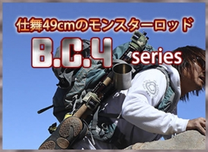 BC4