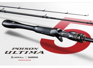 JACKALL SHIMANO POISON ULTIMA 5pcs
