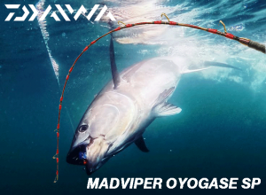 MADVIPER OYOGASE SP