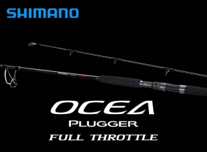 2024 Ocea Plugger Full Throttle