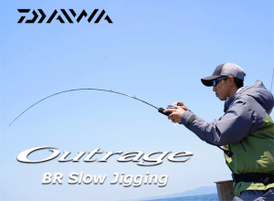 2025 Outrage BR Slow Jigging