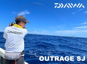 OUTRAGE SJ